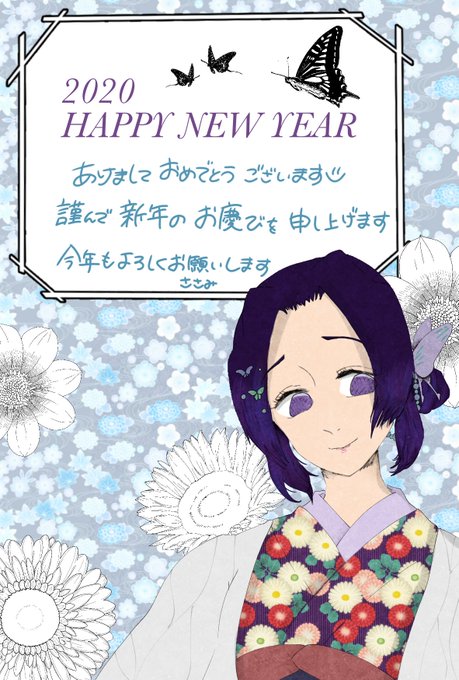 R I I I I I さんのイラストまとめ 5ページ目