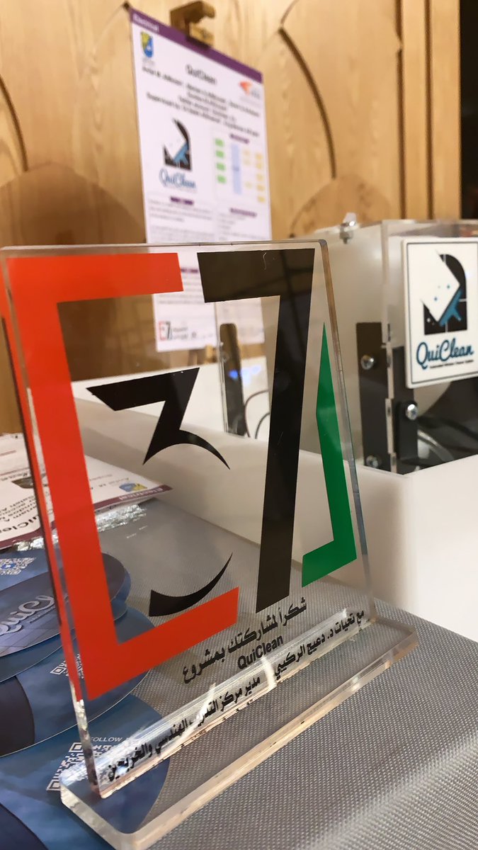 Quiclean_ku's tweet photo. يقدم أعضاء فريق Quiclean بالشكر والتقدير لكل من قَدم التشجيع ودعم المشروع، ولكل من أسعدنا وشرفنا بحضوره لمعرض التصميم الهندسي السابع والثلاثون وشاركنا فرحة الإنجاز . https://t.co/TdeY279FOz