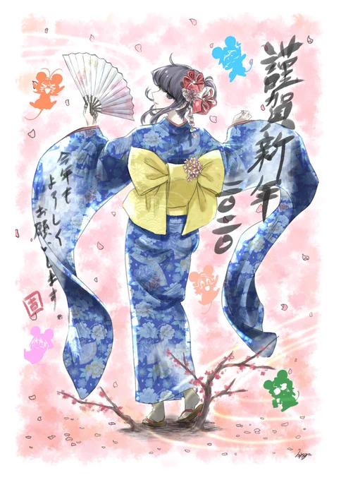 こちらは年賀状プレゼント企画で描いた古見さんのイラストです!

さて、『古見さんは、コミュ症です。』コミック第16巻は2月18日 発売予定なので皆さん買いましょう!! 