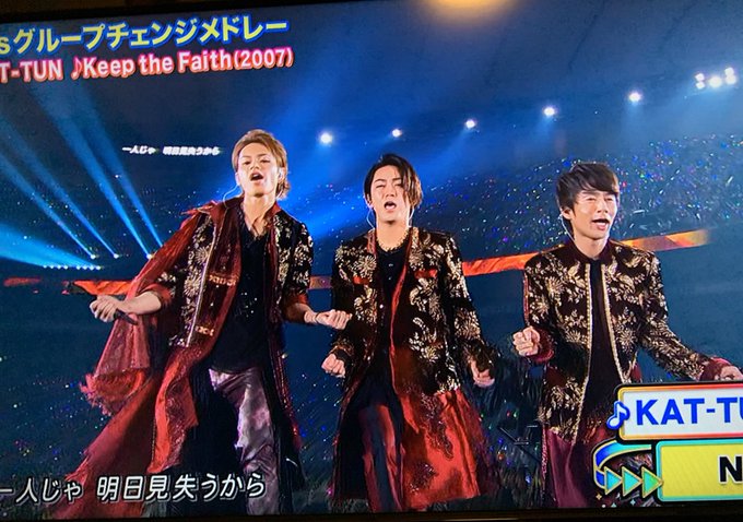 優菜さん のツイート Kat Tun の検索結果 2 Whotwi グラフィカルtwitter分析 優菜さん のツイート Kat Tun の検索結果 2 Whotwi グラフィカルtwitter分析