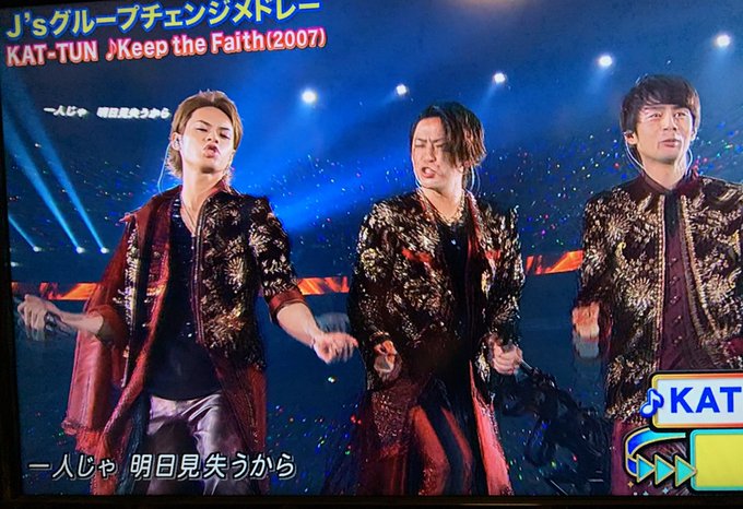 優菜さん のツイート Kat Tun の検索結果 2 Whotwi グラフィカルtwitter分析 優菜さん のツイート Kat Tun の検索結果 2 Whotwi グラフィカルtwitter分析