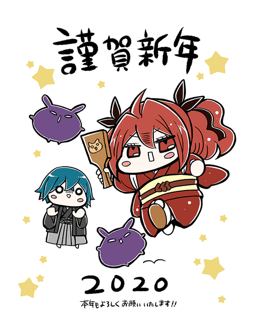 狼陛下の花嫁のtwitterイラスト検索結果