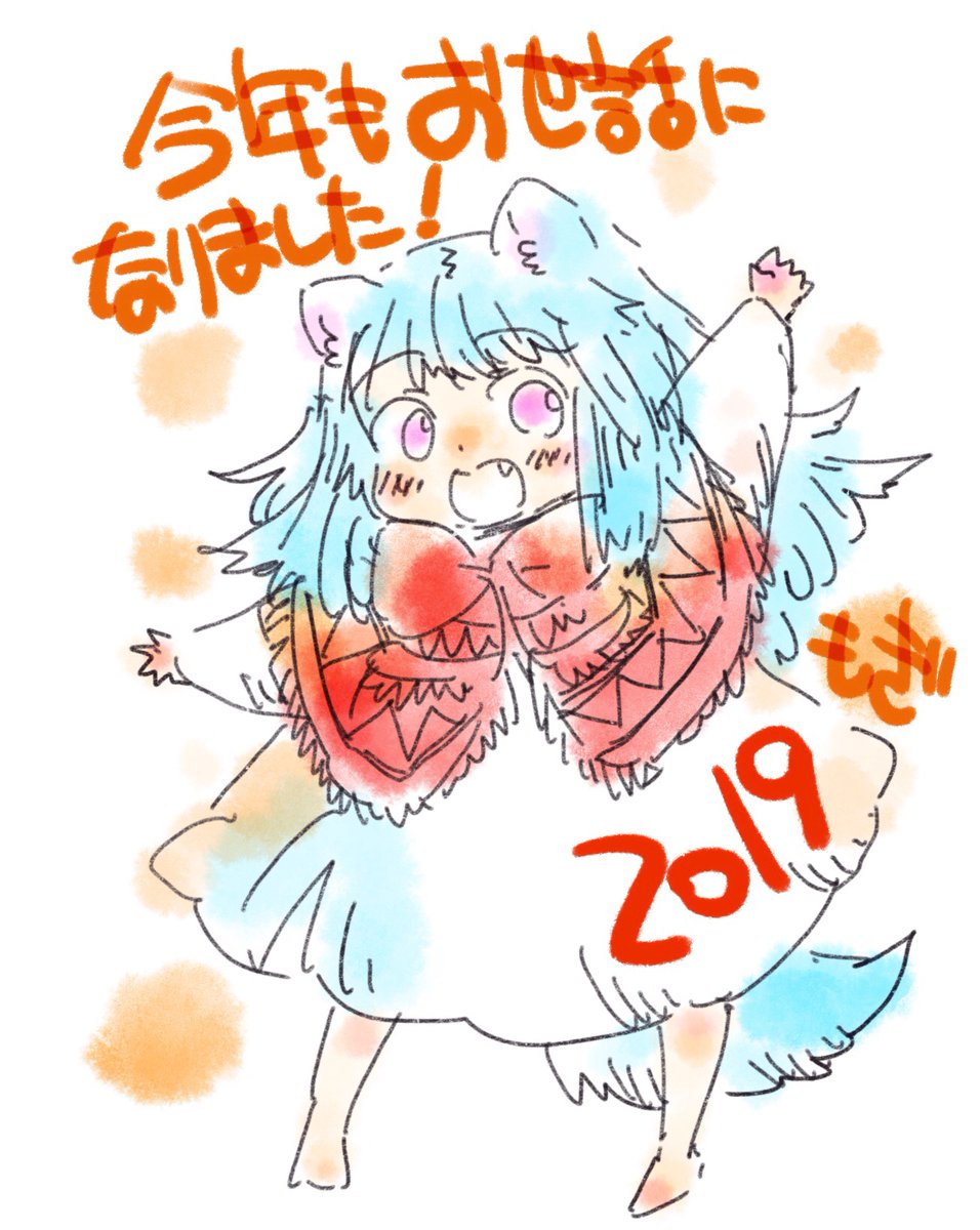 茂木清香 赤ずきんの狼弟子 通販はboothとメロン A Twitter タイムラプスてすてす 茂木清香 赤ずきんの狼弟子 通販はboothとメロン A Twitter タイムラプスてすてす