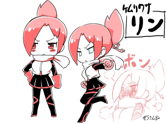 #ケムリクサ 
過去絵
SD化❣️ 