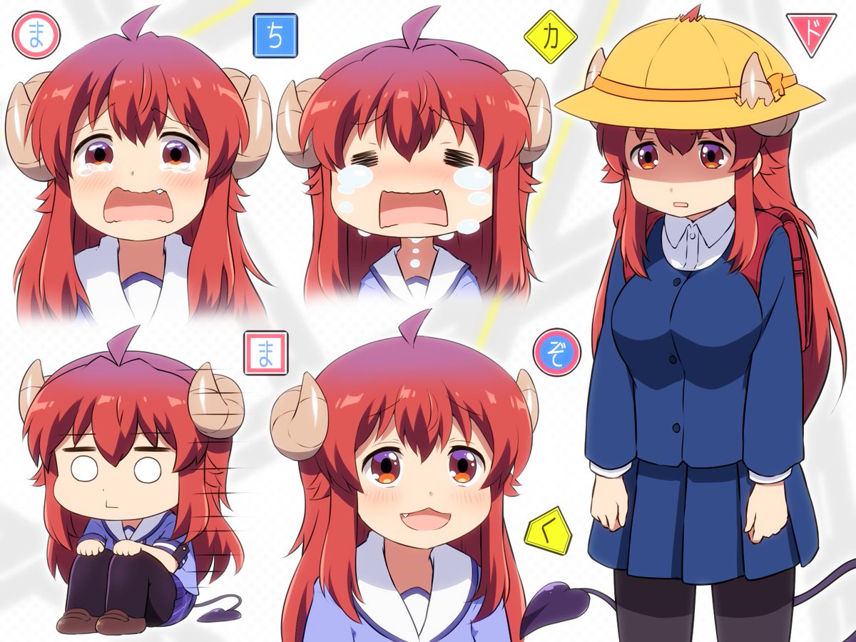 #今年の4枚 