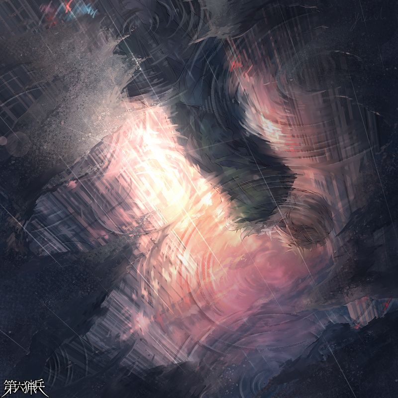 Rina Fox Rinalitlefox Twitter