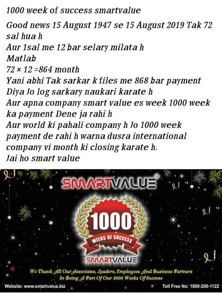 Subhapradaprad1's tweet photo. #Celebrations
#NewHistory
#2Decades
#20Years
#240Months
#1000Weeks
In Indian MLM Market..
*Smart Value Products And Services Limited*
Team Odisha, Berhampur
#Congratulations https://t.co/lOD016eq2x