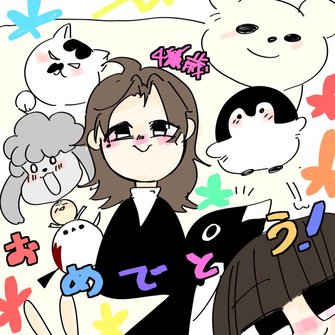 からイラのtwitterイラスト検索結果 古い順