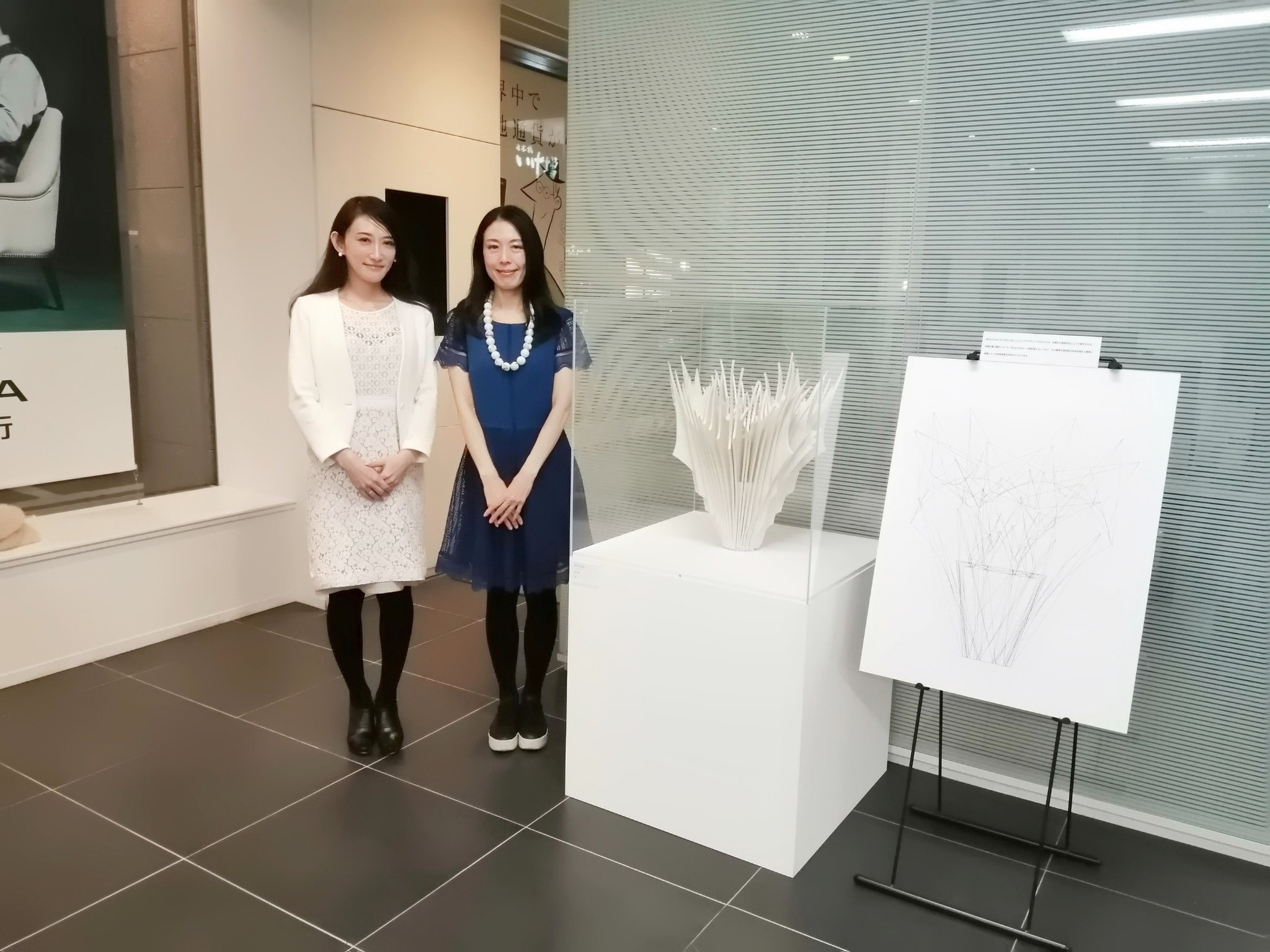 アート Love Maiko A Twitter 令和元年アートの歴史が幕を開けました Smbc信託銀行日本橋支店 アートブランチ 現代アートの銀行ミュージアム 立役者は 社員でアートコレクターの 岩崎かおりさん 月刊美術２月号では 菊池麻衣子がそのアートパワーをレポートし