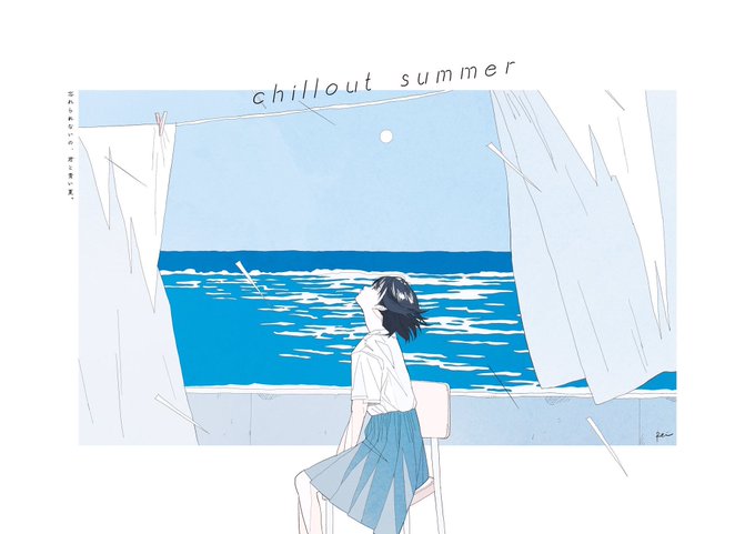 かとうれい Rei Kato Katorei のイラスト