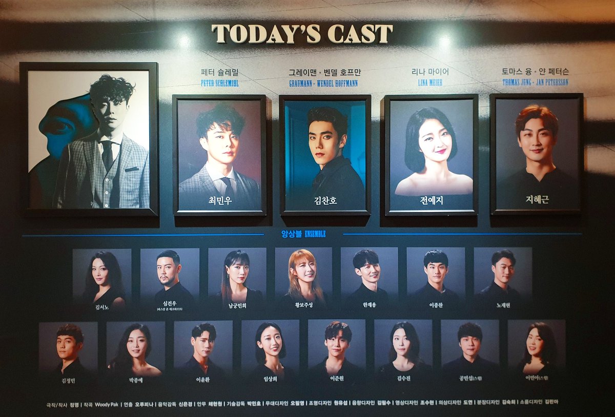 C__DR's tweet photo. 191231 그림자를 판 사나이👁 / 2019년의 마지막은 내 사랑 찬글 찬델과 함께💕💕💕💕💕💕💕

━━┓
┓┓┃/ . ` (와장창!) 
┓┓ : .＼○ノ   김
┓┓┃ ` / 　　    췌
┓┓┃ `ノ) . `           노 ~!~!!~!!!
┓┓┃ , 
┓┓┃
┓┓┃　　　
┓┓┃　
┓┓┃
┓┓┃
┓┓┃ https://t.co/EUxhgsAihX