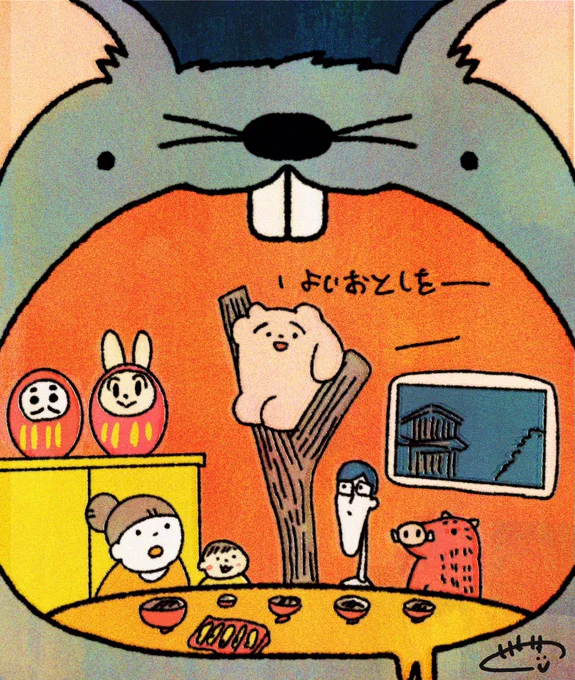 2019年たっっっくさんの方にお世話になりました。ありがとうございました。直接やりとりしなくてもTwitter上で見てもらえるだけで感謝です。
秋口に今の活動の一切をやめる予定だったんですが、いろんな人に相談した上でやり続けようと決意しました。そんな一年でした。 