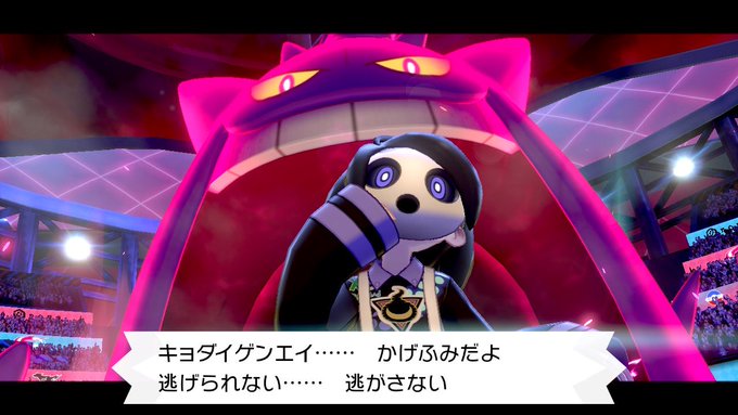 は終わりましたのtwitterイラスト検索結果 古い順