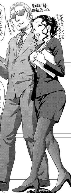 今年は後半になってから忙しくなって、いろいろイベントが起きたし起こしました。
一番大きいのは、やはり漫画ゴラクでの連載開始です。
4～5年前はあんな有名なコンビニ漫画誌に自分の原稿が
載るとは思いもよりませんでした。 