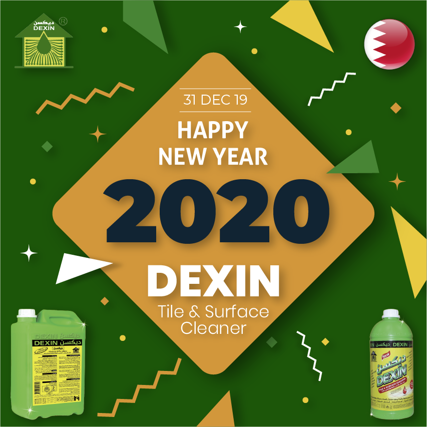 DEXIN_Cleaner's tweet photo. 🎊🎉🥳🎈 Happy New Year  🎊🎉🥳🎈

DEXIN - Tiles and Surface Cleaner
Made in Bahrain
by Marvel International W.L.L
.
#dexin #cleaning #cleaner #tiles #bathroom #kitchen #dirts #rust #ramez #rameezhyper #lulu #carrefourbahrain #bahrainpride #bahrain #macromartbahrain #AlHelli https://t.co/TZAzZMt3Pf