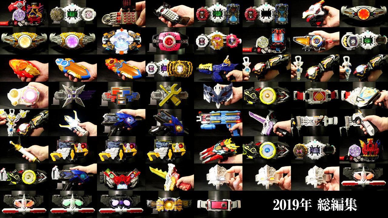 仮面ライダー 　レンジャー　ウルトラマン　まとめ売り　戦隊もの　ベルト hqdefault.jpg?v=650eb4c4