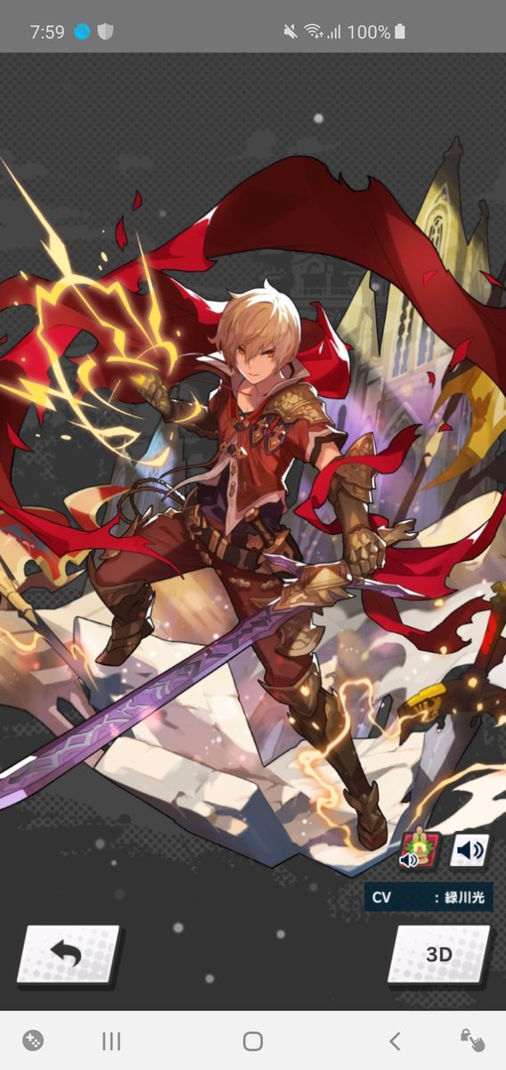 オセロニアのtwitterイラスト検索結果 古い順