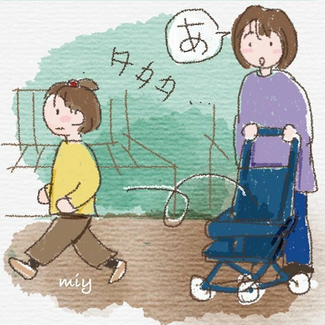 ベビーカー嫌がるのtwitterイラスト検索結果