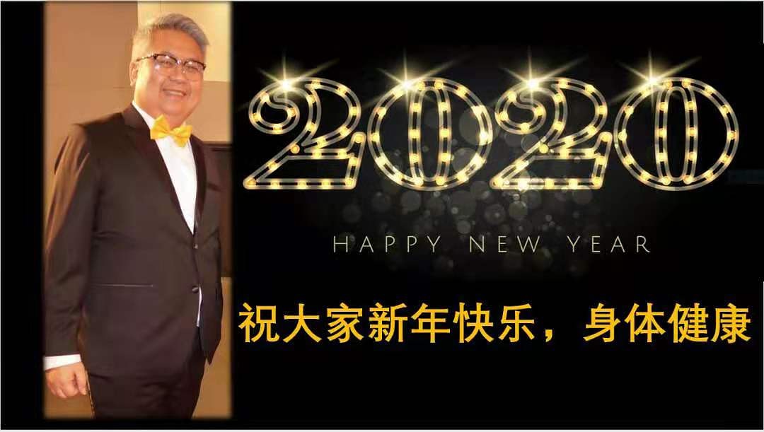 MSTrust2's tweet image. 