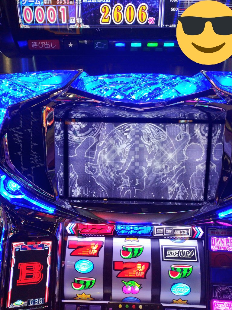 neokku's tweet photo. バシュンから1G連！
音変わる🎵思ったら異色w
#オールナイト
#ディスクアップ https://t.co/O3Qc8xoKm1