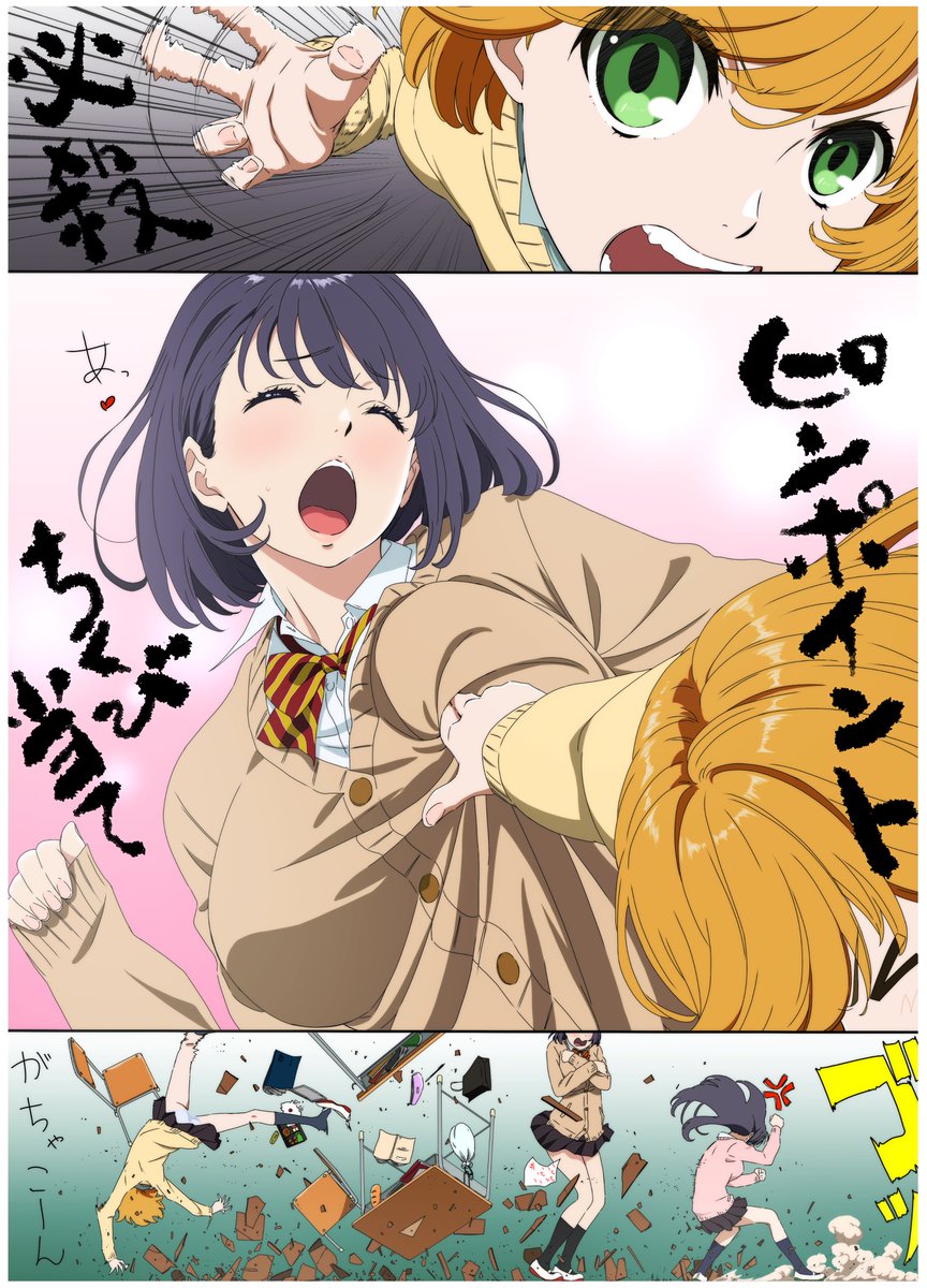 2019年もあっという間の一年でした。今年最後のイベントも無事に終えてホッとしております🥳
皆様来年もどうぞよろしくお願い致します。
よいお年を～🙇‍♂️
#2019自分が選ぶ今年の4枚 