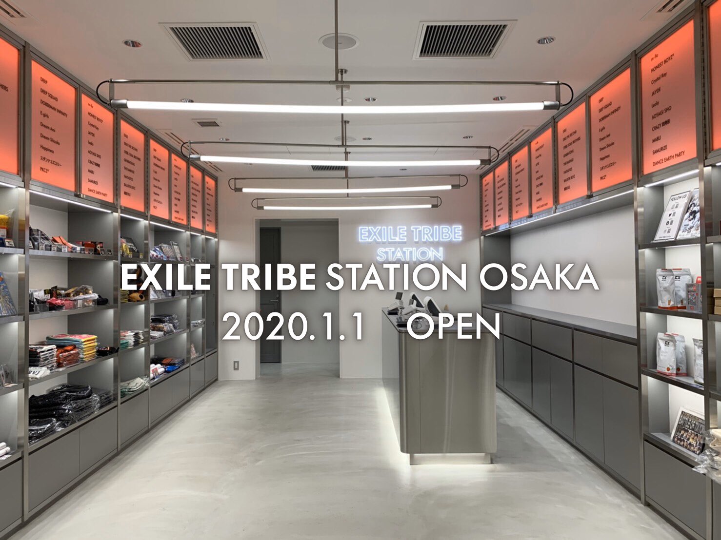 Exile Tribe Station Exile Tribe Station Osaka 1 1 Wed Open 1 1 Wed 1 3 Fri 12 00 Open 18 00 Close 1 1 1 3は入店電子整理券での営業となります 1 4 Sat 通常営業 12 00 Open 00 Close Exiletribestation Ets トラステ