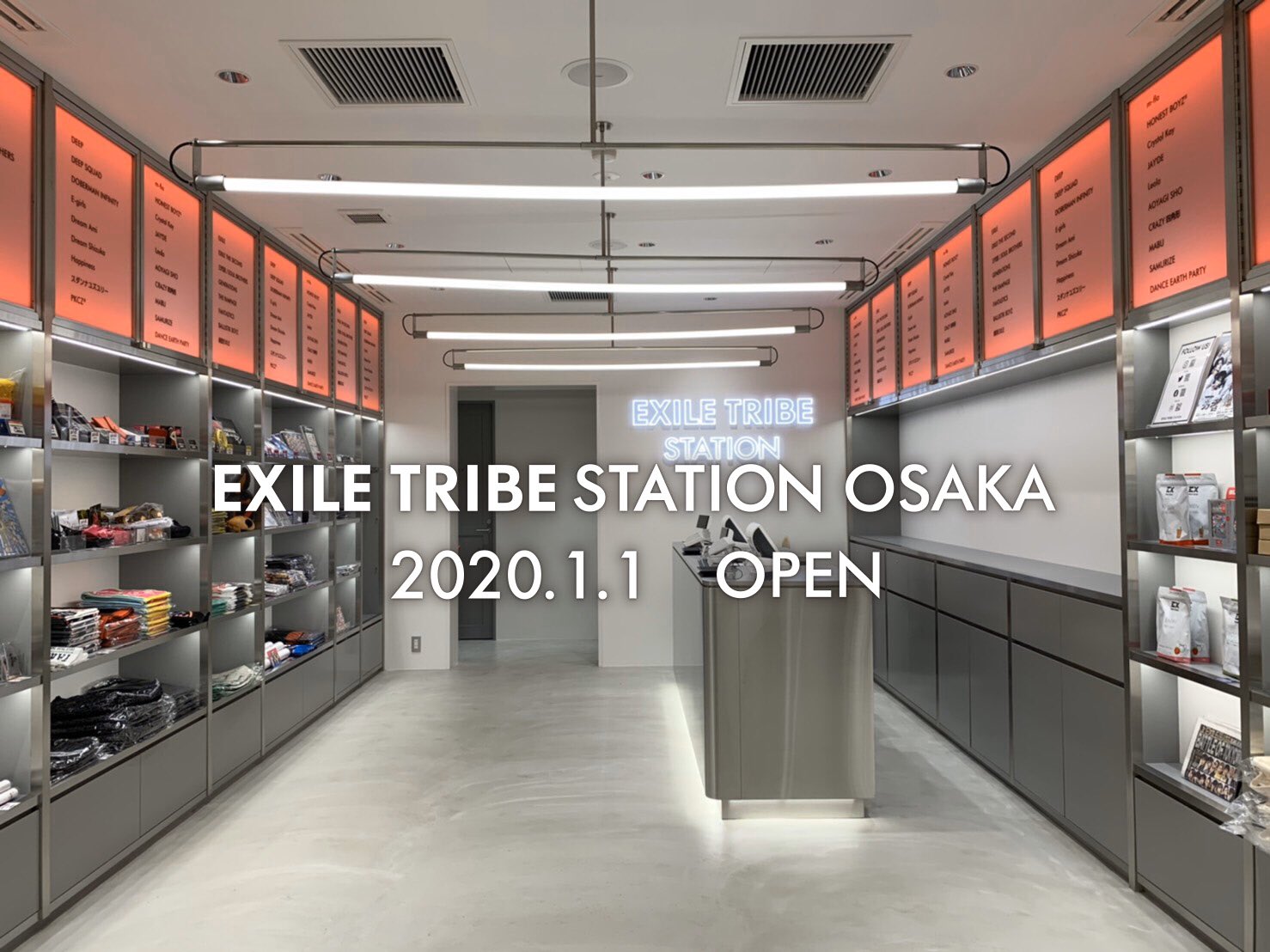 Exile Tribe Station Exile Tribe Station Osaka 1 1 Wed Open 1 1 Wed 1 3 Fri 12 00 Open 18 00 Close 1 1 1 3は入店電子整理券での営業となります 1 4 Sat 通常営業 12 00 Open 00 Close Exiletribestation Ets トラステ Exile Tribe Station Exile Tribe Station Osaka 1 1 Wed Open 1 1 Wed 1 3 Fri 12 00 Open 18 00 Close 1 1 1 3は入店電子整理券での営業となります 1 4 Sat 通常営業 12 00 Open 00 Close Exiletribestation Ets トラステ
