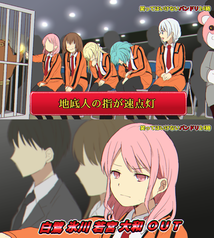 春沢 On Twitter 絶対に笑ってはいけないパステルパレット2019