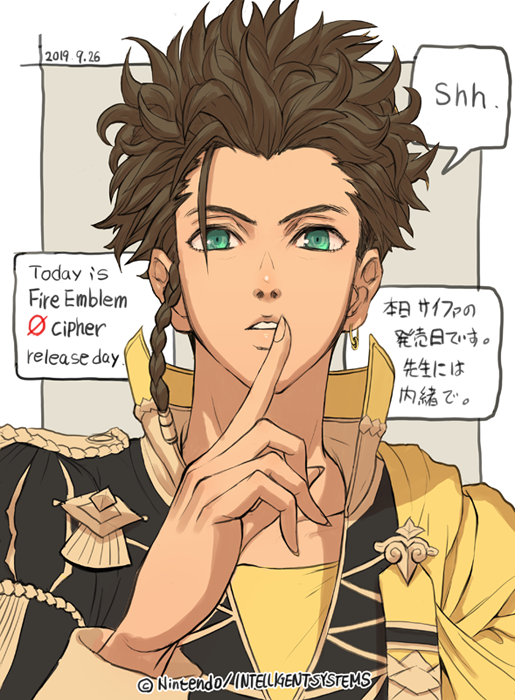 #2019年自分が選ぶ今年の4枚
FEで描いた物から。
兵隊さんいっぱい描いた一年でした。最後のクロード君は、ファンアート描きたいけど立場上無理なのですが、こういう発売応援時には描けるのでウキウキで描きました。
https://t.co/sW9tc0r6e9  #FEcipher #FE風花雪月 