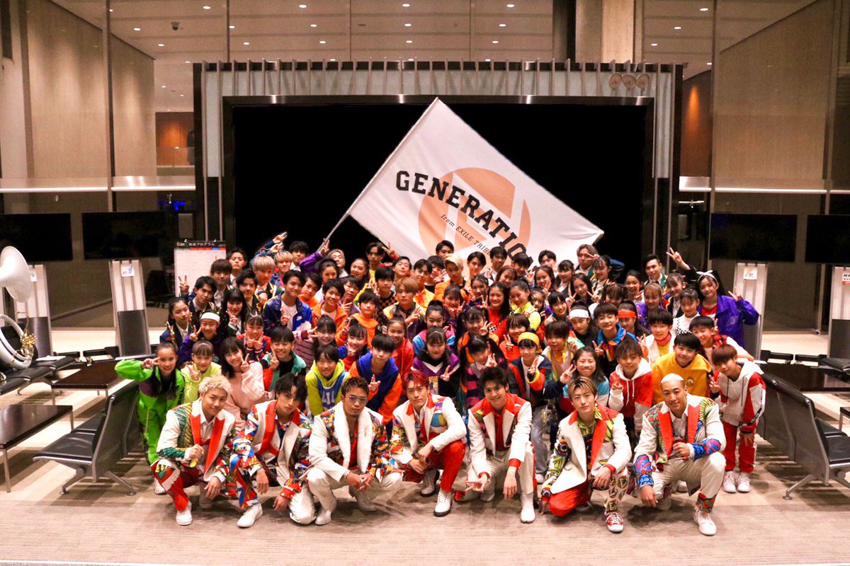 #第70回NHK紅白歌合戦🔴⚪️

#GENERATIONS 
「EXPerience Greatness」
はいかがでしたか😍
youtu.be/Sldrjkv0eYM

TEAM GENERATIONS💛

#GENE #ジェネ
#EXPerienceGreatness #EXPG
@expg_studio
#NHK紅白歌合戦 #紅白
#紅白歌合戦  @nhk_kouhaku