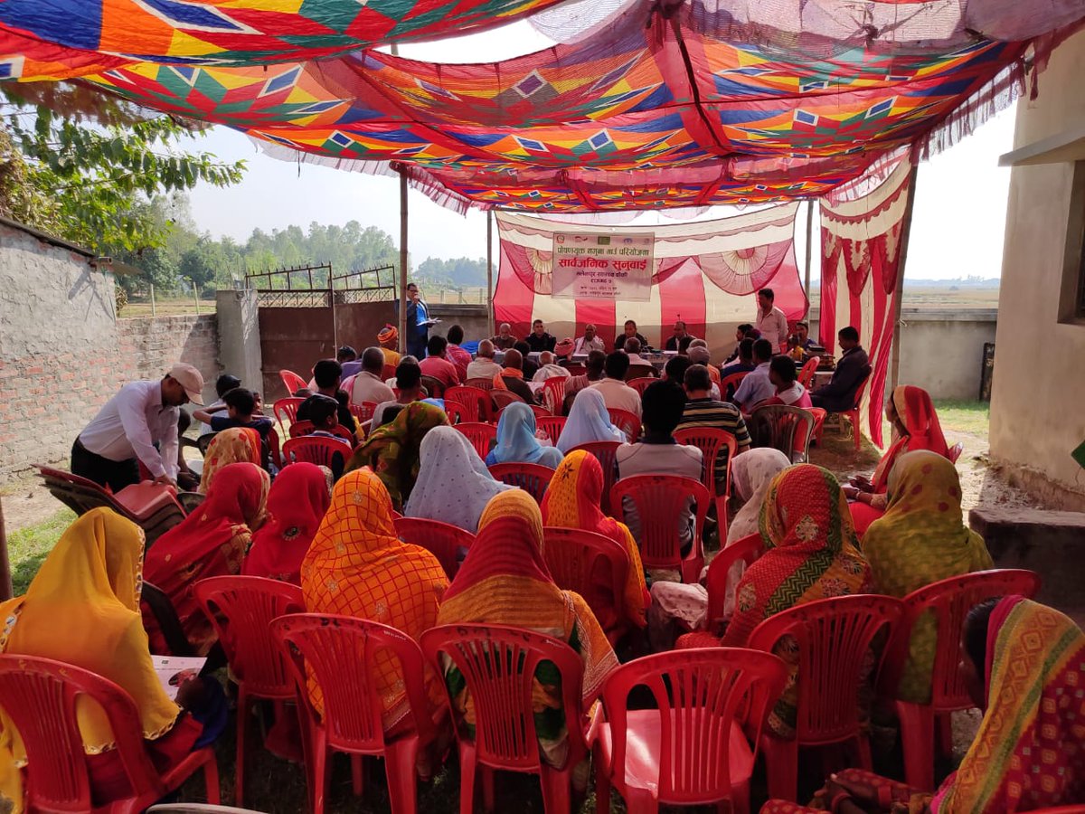 WHH_Nepal's tweet photo. With our partners #AasamanNepal &amp; #ForwardNepal &amp; in collaboration with local stakeholders, WHH Nepal conducted public hearing event at #Malekhpur Health-post in #Rajgadh Municipality, Saptari district.
@BMZBund @Welthungerhilfe 
#SocialAccountability #Nutritionsmartvillage https://t.co/7bOW3zTBPJ