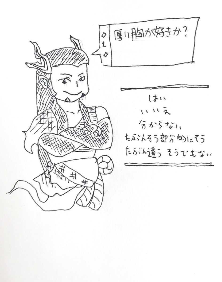 #2019年自分が選ぶ今年の4枚 