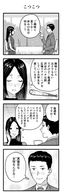 今年もたくさん読んでくれてありがとうございました 