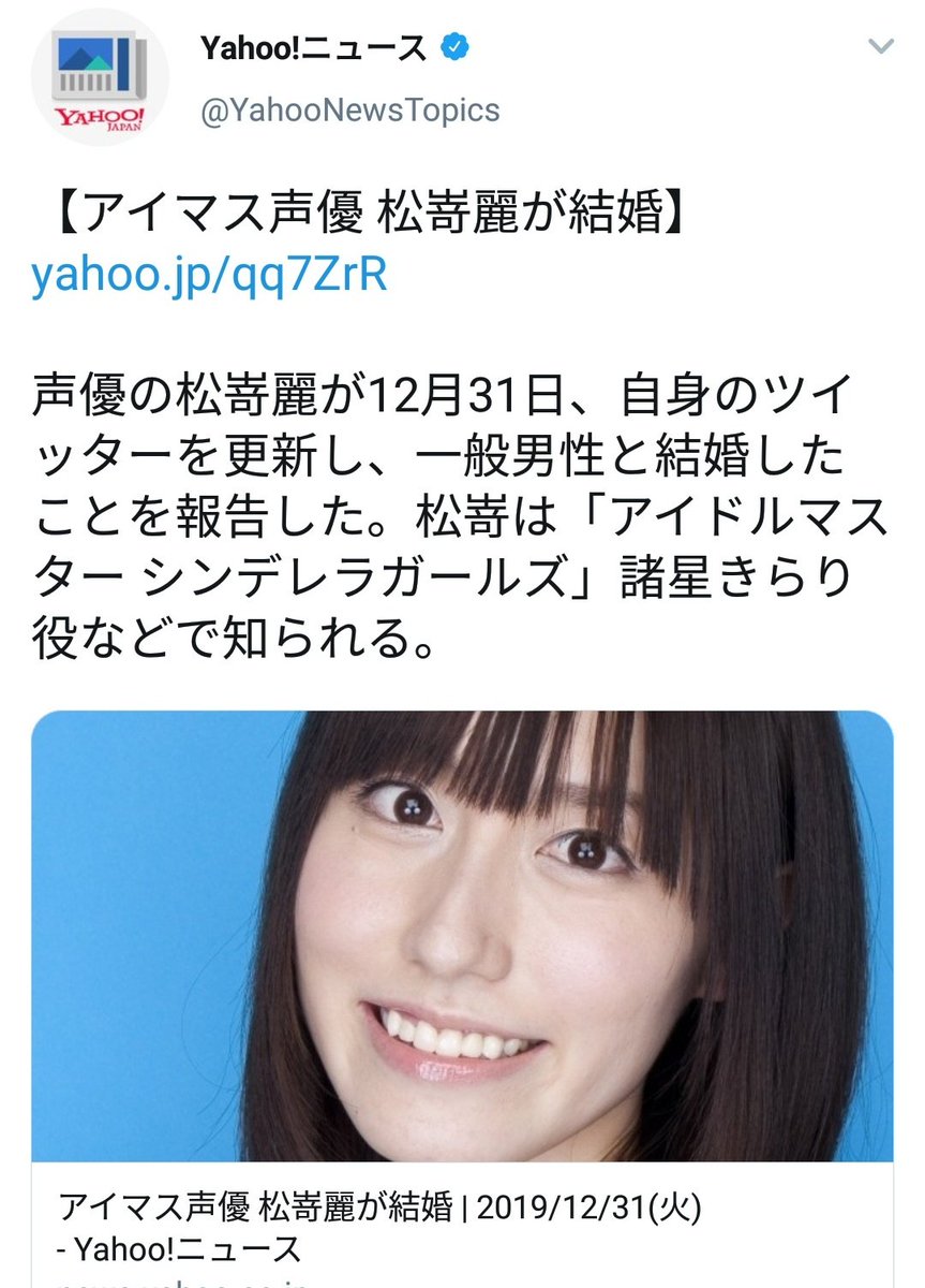 1 1 1 2の話題ツイートまとめ 2ページ目 Togetter