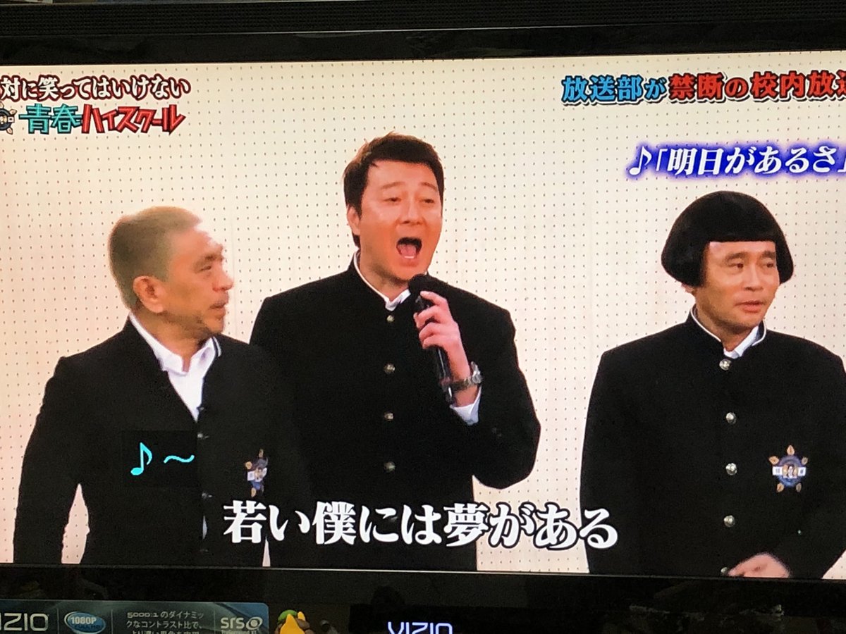 ロバ マネ Mhr あつ森 ミートピア Mhs2 モーリーさんとキャンベルさんに 謝罪会見とか 加藤浩次は色々と反則だろww 最後はやりたい放題だ 菊池弁護士 痛くなかったかな 頭 ガキ使 ロバ マネ Mhr あつ森 ミートピア Mhs2 モーリーさんとキャンベルさんに 謝罪会見とか 加藤浩次は色々と反則だろww 最後はやりたい放題だ 菊池弁護士 痛くなかったかな 頭 ガキ使