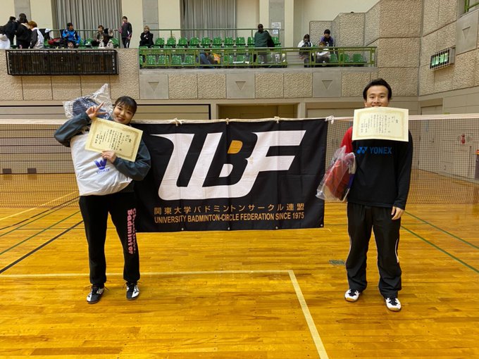 Ubfさん のツイート Mb の検索結果 1 Whotwi グラフィカルtwitter分析 Ubfさん のツイート Mb の検索結果 1 Whotwi グラフィカルtwitter分析