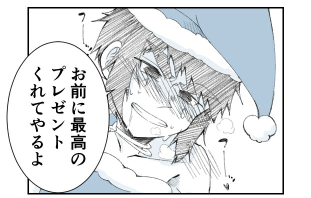 朔斗 多忙につき低浮上 Sakuto Kimetu さんのマンガ一覧 いいね順 ツイコミ 仮 朔斗 多忙につき低浮上 Sakuto Kimetu さんのマンガ一覧 いいね順 ツイコミ 仮