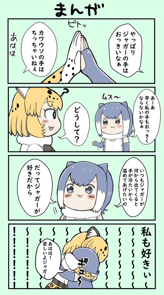 #2019年自分が選ぶ今年の4枚 