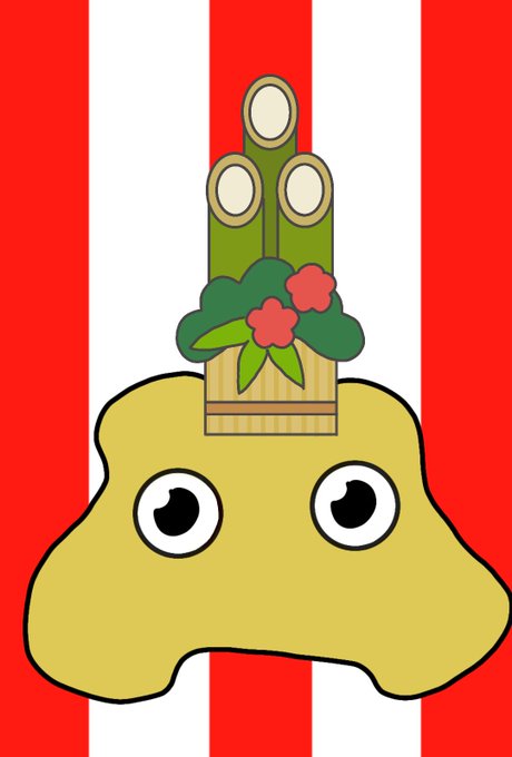 すべての動物の画像 トップ100 鳥取 イラスト