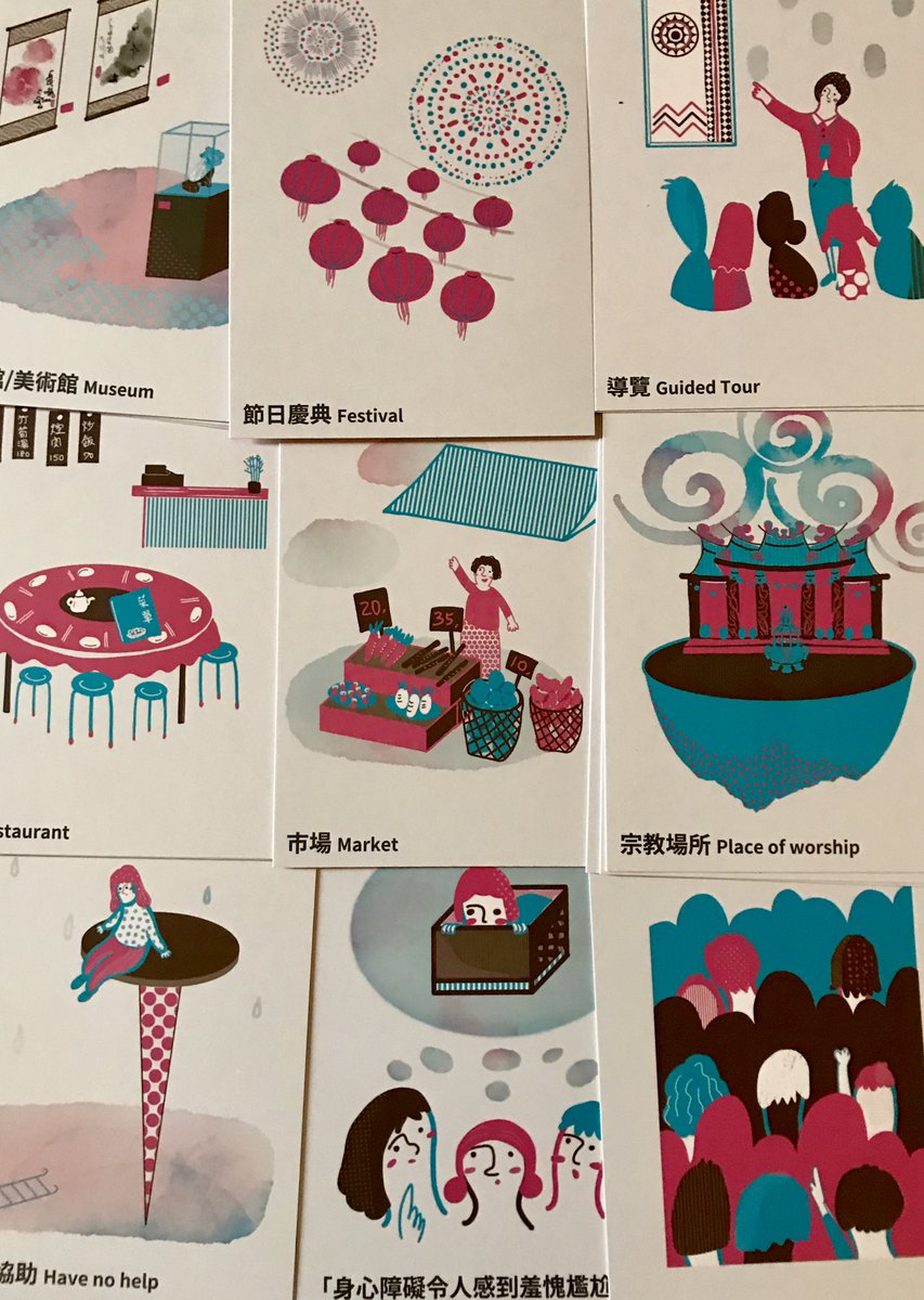 weareunltd's tweet photo. Beautiful end for 2019! Opening the post to see the beautiful set of Cards designed by Fang-Wei Hsu for Taiwan Access for All Association and British Council in Taiwan #CardsforInclusion #CardsforInclusionTW @BritishArts Keep on playing in 2020! https://t.co/lnB0kA6vFJ