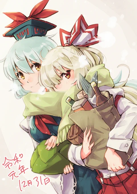 改めまして、一年間お世話になりました!来年もどうぞよろしくお願いいたします。それでは、よいお年を! 