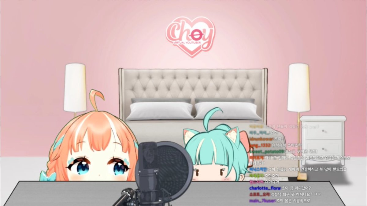 VTuber_CHOY's tweet photo. 연말방송 게스트 애완인간 슈블 많이 보러와주세요~~🎉
https://t.co/fMIxKLUaO3 https://t.co/9U03I8sNhF