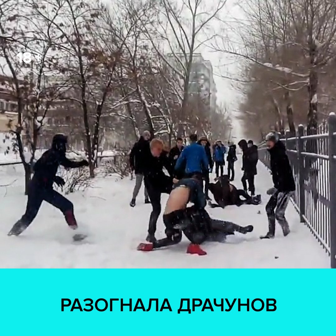 видео избиения прохожих