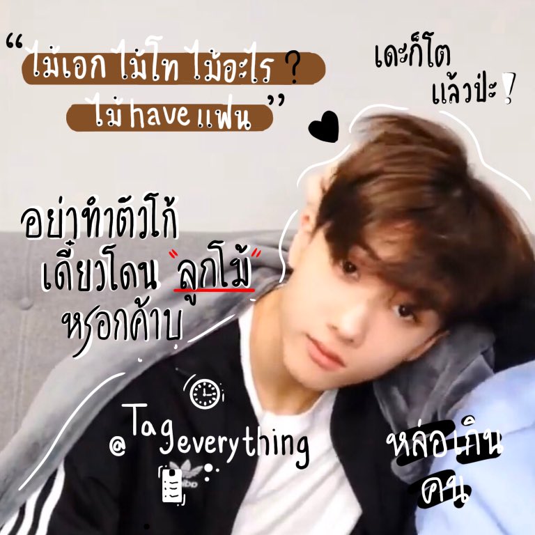 ˓ 𝖂𝖊 𝖌𝖔𝖙 𝖙𝖍𝖆𝖙 𝖇𝖔𝖔𝖒 — 🖇🕸 
                               
        สวัสดีครับผม" จ า วิ น "เมจจีซอง 2002 𝐜𝐨𝐨𝐥 𝐤𝐢𝐝𝐬 ˓แลกฟอล+ตามทัก˒ แค่คุณรีทวิตนี้จาวินสุดโก้คนนี้ก็จะรีบ ไปโผล่ในเดมเธอเองครับ⚔️⛓.                 

\\ยพท. rt ตามทักครับค่ะ