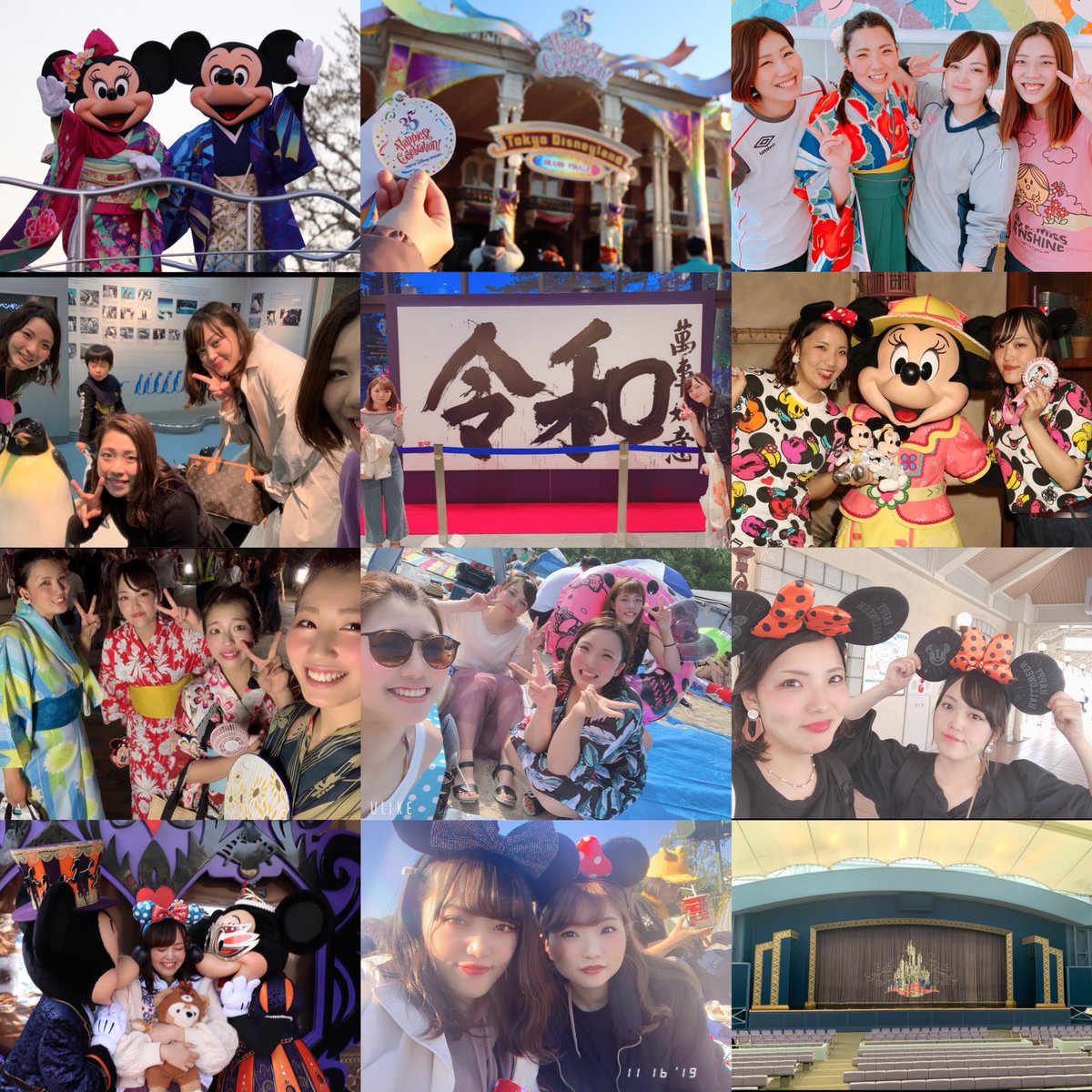 nyny2906's tweet photo. 2019.01.01〜12.31
今年１年ありがとうございました🙇‍♂️
来年もよろしくお願いします🤲 https://t.co/UBgAFGCkiQ