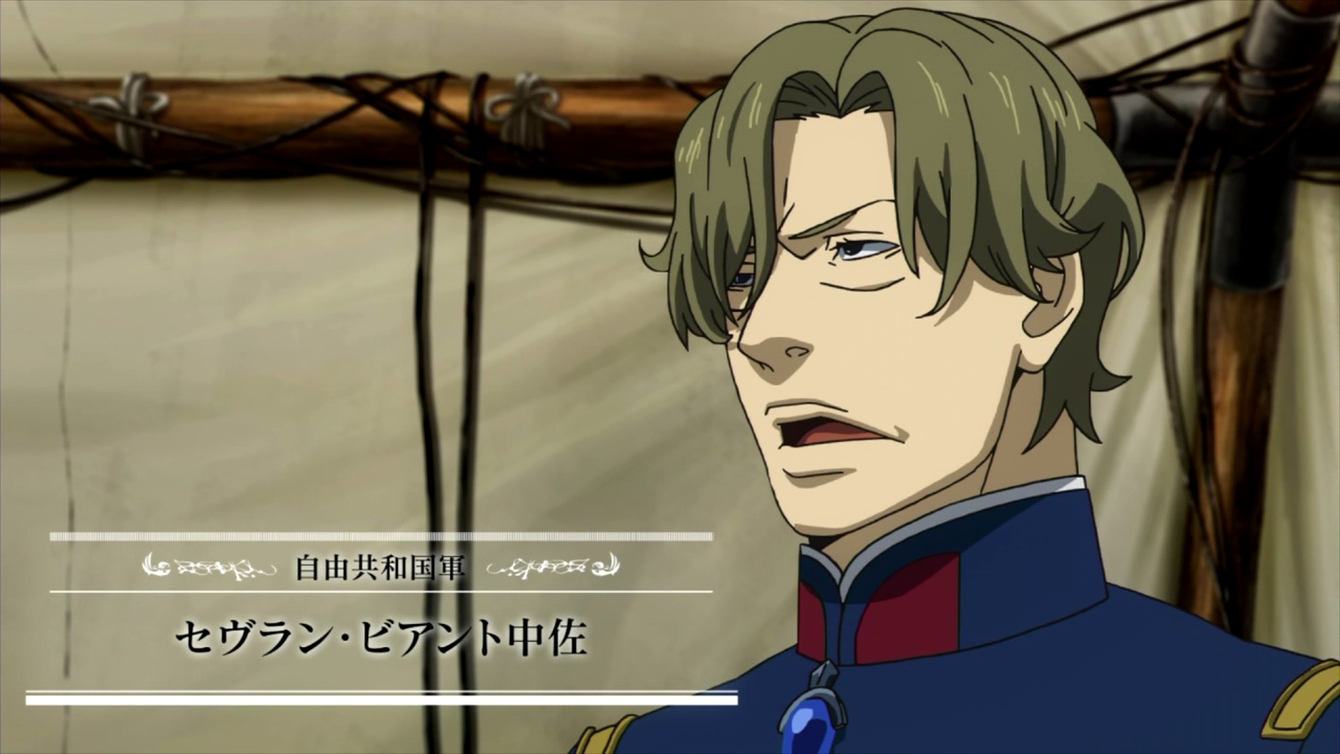 Tka24 Youjosenki At X 知った事か 舐め腐った敵司令部を潰す Tka24 Youjosenki At X 知った事か 舐め腐った敵司令部を潰す