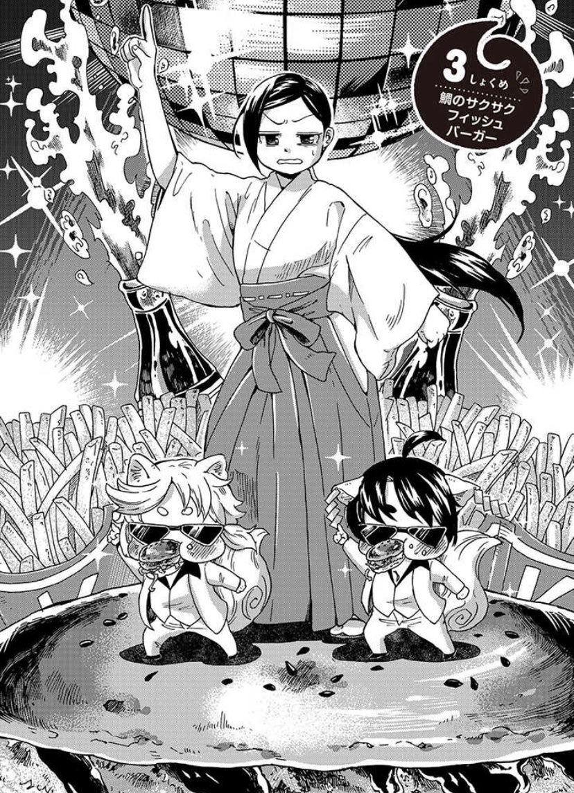 #2019年自分が選ぶ今年の4枚

ご飯と小さい子をいっぱい描きました!😋🍽
https://t.co/cjlD4xRxIm 