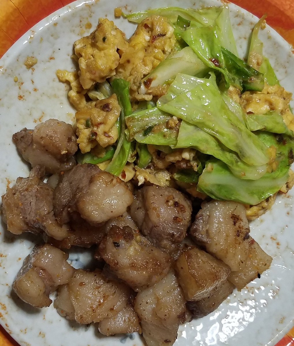 マーラカオ 今年は牛脂からはじまって 牛脂に生かされてきたからな 〆もやっぱり牛脂だよな すき焼き食いたい ありがとう 牛脂 飯テロ 夜食 深夜飯 旨い ご飯 肉 おうちごはん 料理好きな人と繋がりたい 晩ごはん デブ活 レシピ T マーラカオ 今年は牛脂からはじまって 牛脂に生かされてきたからな 〆もやっぱり牛脂だよな すき焼き食いたい ありがとう 牛脂 飯テロ 夜食 深夜飯 旨い ご飯 肉 おうちごはん 料理好きな人と繋がりたい 晩ごはん デブ活 レシピ T