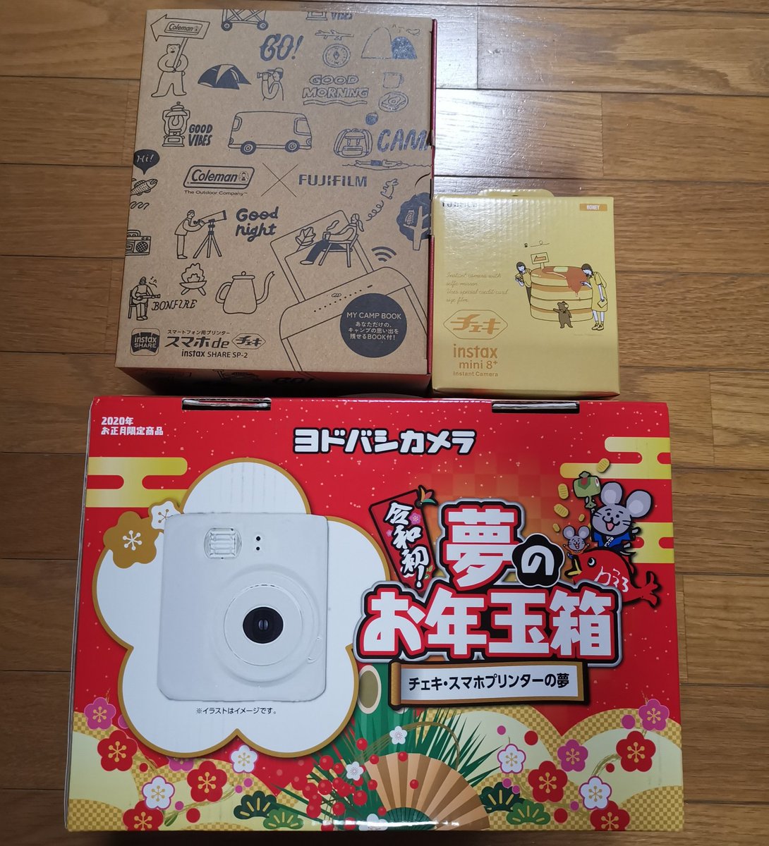 チェキ・スマホプリンターの夢