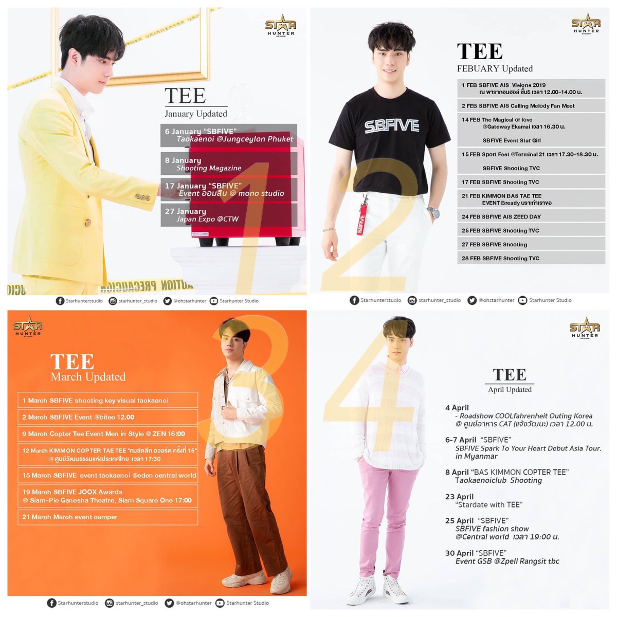TEeTEe_TWFC's tweet photo. ตี๋~胡光平~oppa~@Tee_Jaruji
2019 งานหนักแล้วนะ👏
2020 สู้ๆนะ 💪
2019 辛苦了👏
2020 Fighting💪
#TEeThanapon
#AISBKKCountdown2020xSB5
#HighFive
#SBFIV https://t.co/F3J4ceIswd